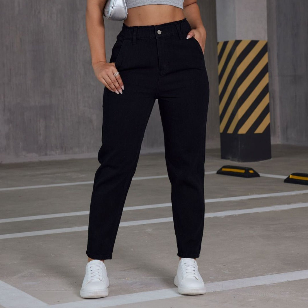 Women's Casual Elastic Straight Jeans - cas7m
