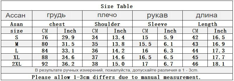 Letter Print Navel European And American Women's Clothing T-shirt - cas7m