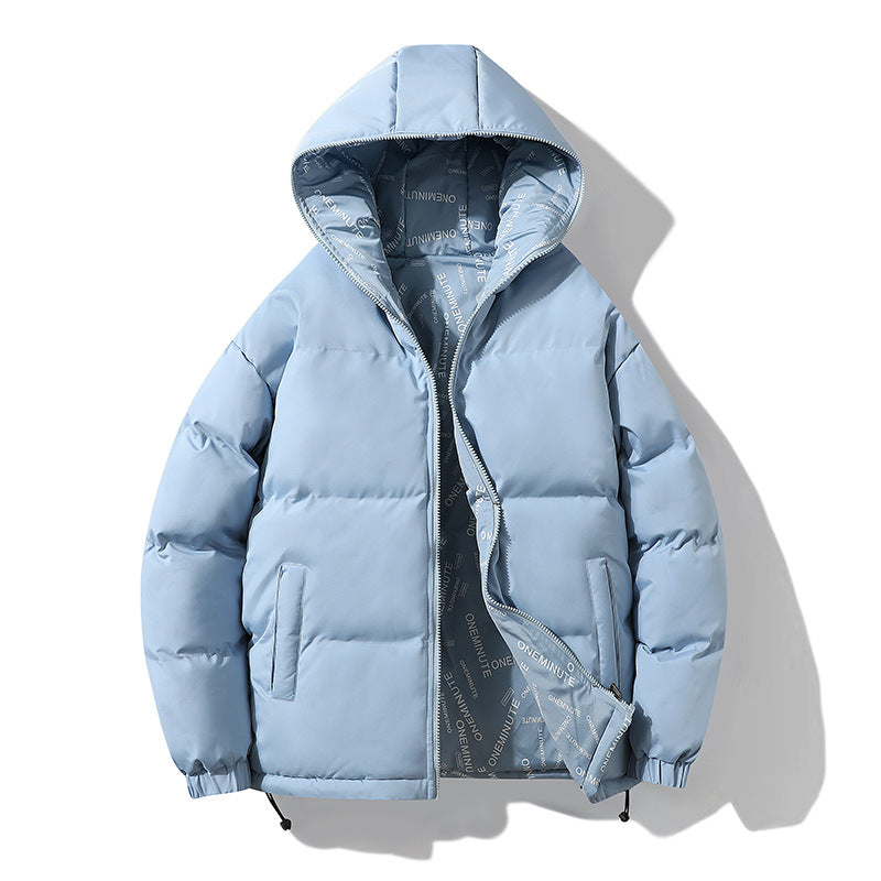 A light blue hooded puffer jacket with horizontal quilting, shown open to reveal a patterned lining, set against a plain white background with a soft shadow.