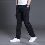 Casual Long Pants - cas7m