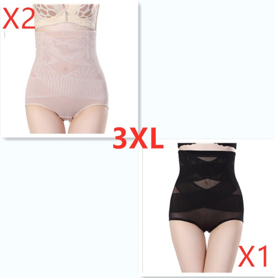 Women's High Waist Postpartum Belly Shaping Pants - cas7m