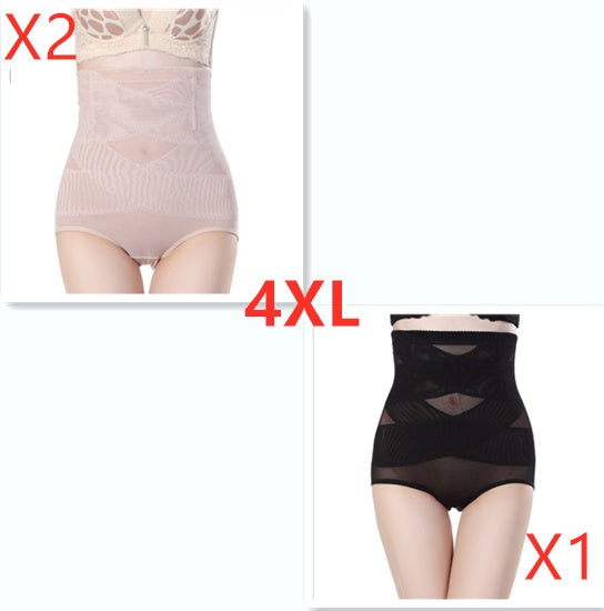 Women's High Waist Postpartum Belly Shaping Pants - cas7m