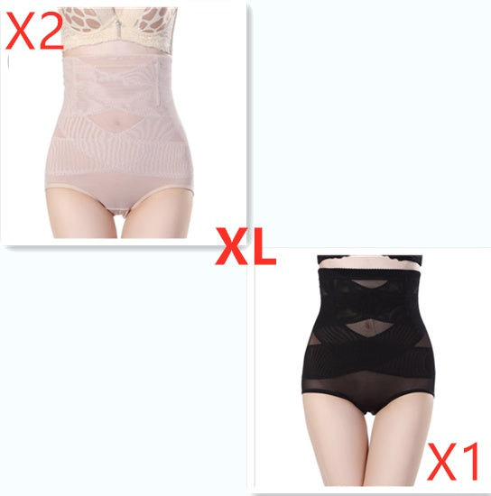 Women's High Waist Postpartum Belly Shaping Pants - cas7m