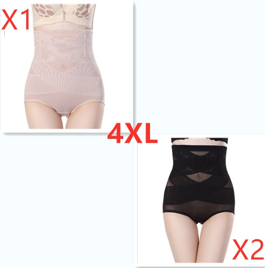 Women's High Waist Postpartum Belly Shaping Pants - cas7m