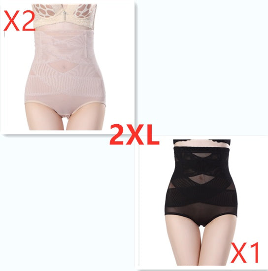 Women's High Waist Postpartum Belly Shaping Pants - cas7m