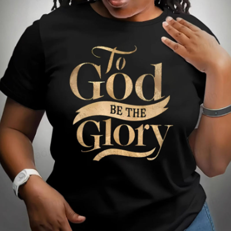 To God Be The Glory Gold Print Women Men T-Shirt, Summer Casual Round Neck Short Sleeve Top - cas7m