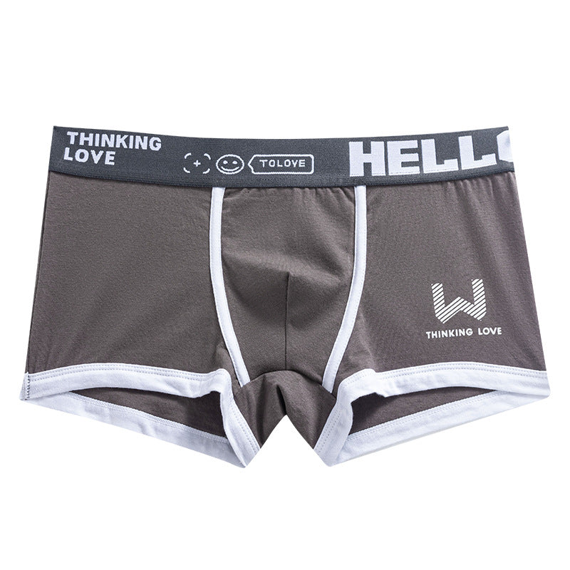 Men's Boxers Trendy Breathable Contrast Color - cas7m