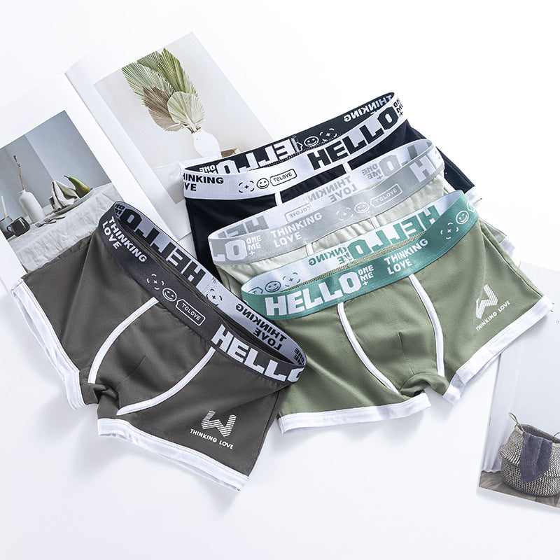 Men's Boxers Trendy Breathable Contrast Color - cas7m