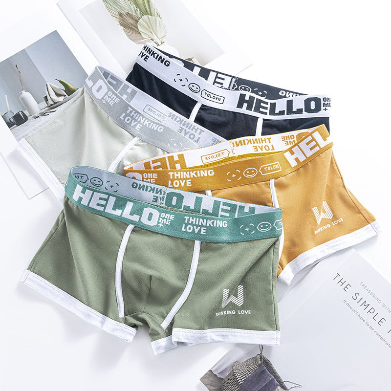 Men's Boxers Trendy Breathable Contrast Color - cas7m
