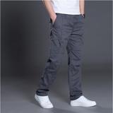 Casual Long Pants - cas7m