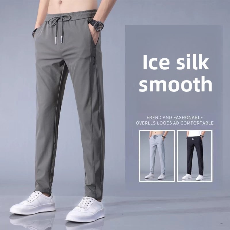 Person wearing gray pants with text 'Ice silk smooth' on a gray background