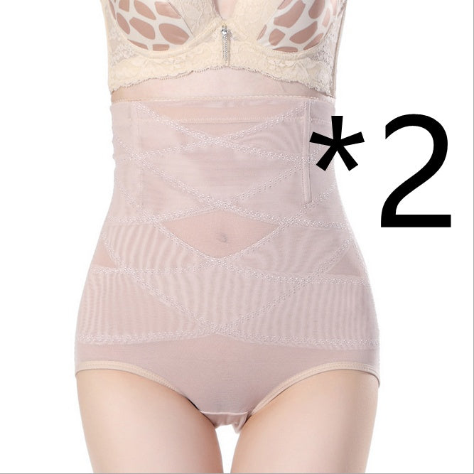 Women's High Waist Postpartum Belly Shaping Pants - cas7m