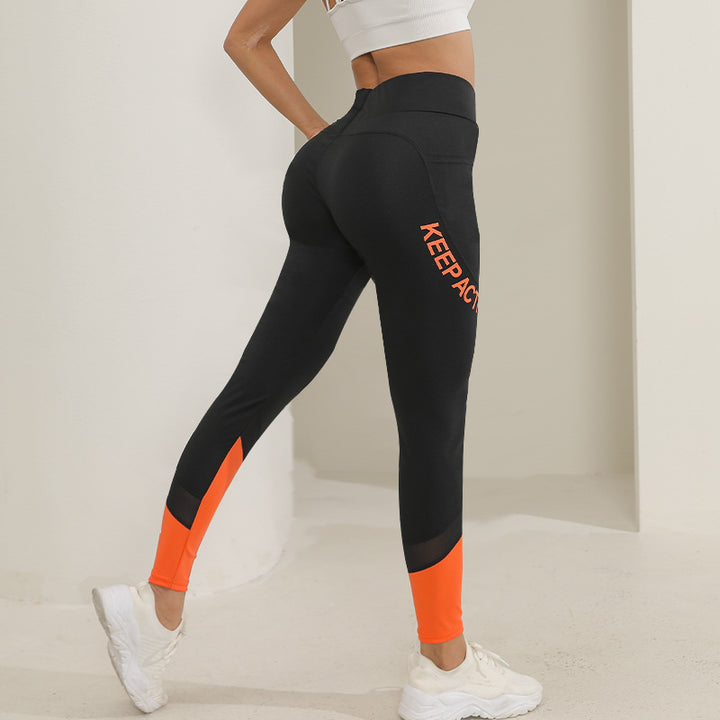 Stitching Printing Fashion Women's Casual Yoga Fitness Pants - cas7m