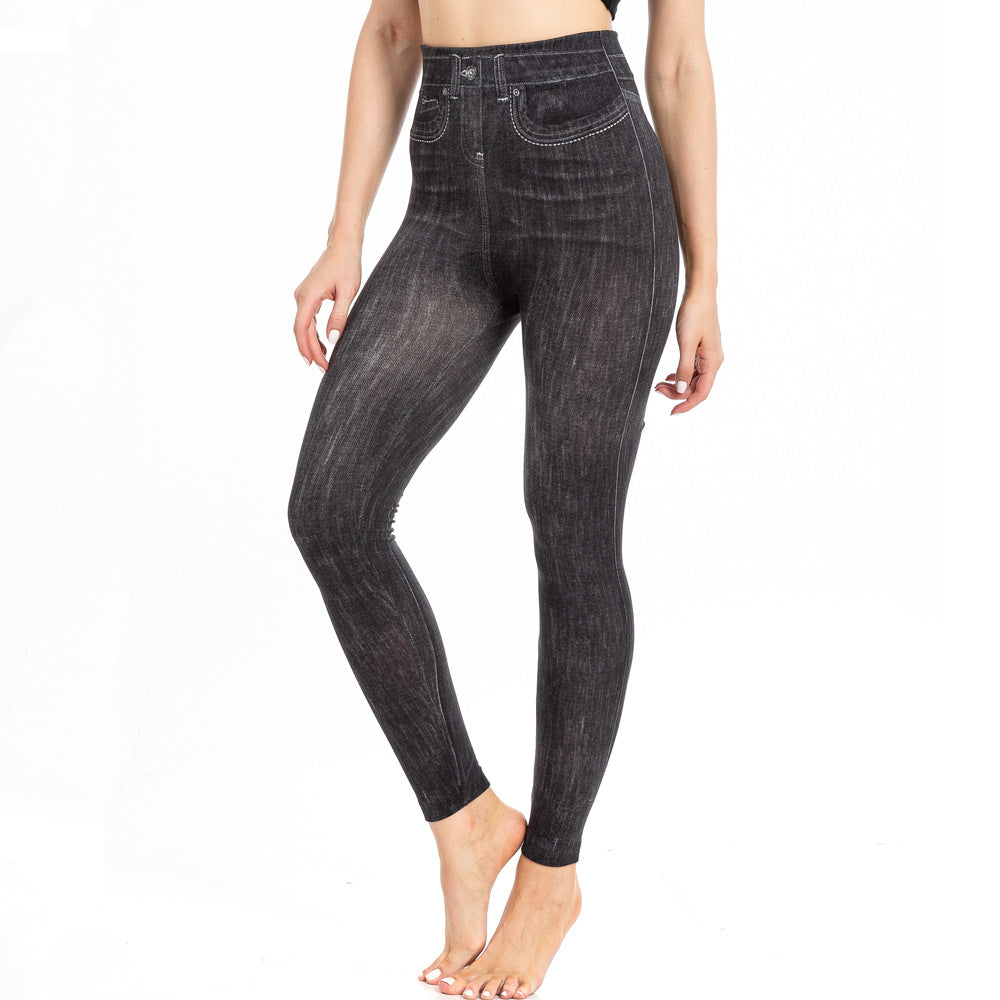 Sexy Figure-hugging Cropped Peach-butt Leggings For Women - cas7m