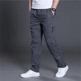 Casual Long Pants - cas7m