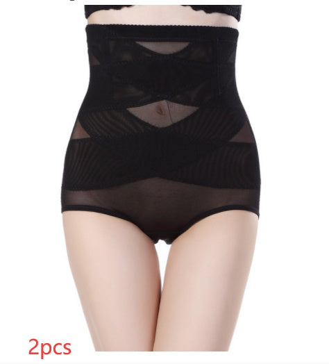 Women's High Waist Postpartum Belly Shaping Pants - cas7m