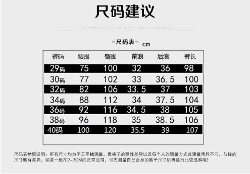 Solid Color Skinny Pants Multi-pocket Men's Working Pants - cas7m