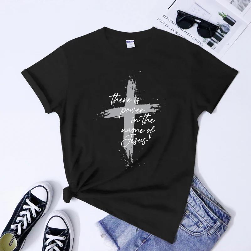 There Is Power In The Name Of Jesus Shirt Unisex Short Sleev - cas7m