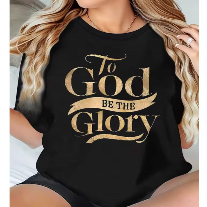 To God Be The Glory Gold Print Women Men T-Shirt, Summer Casual Round Neck Short Sleeve Top - cas7m