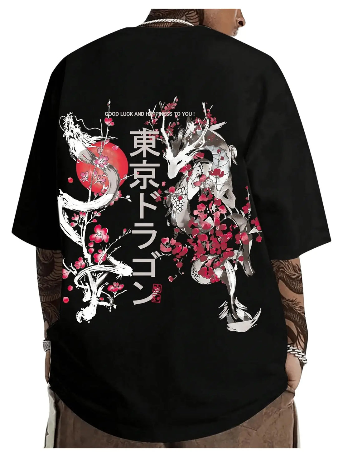 Black t-shirt with dragon design on the back, featuring Japanese text and floral elements.