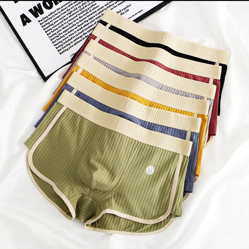 Men's Mid-waist Simple Fashionable Breathable Comfortable Boxers - cas7m