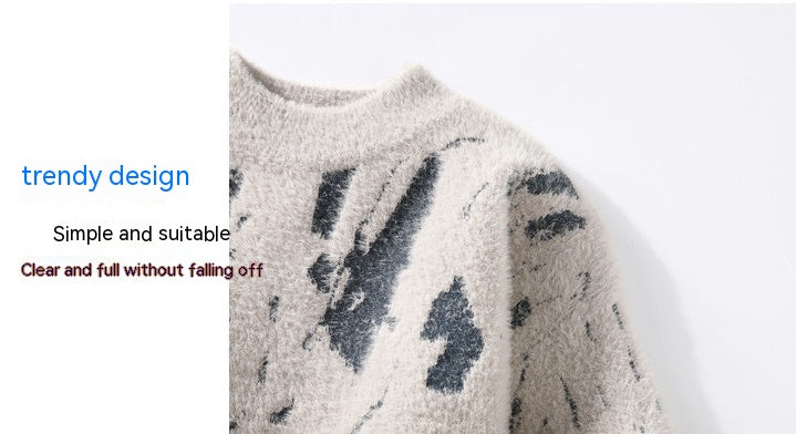 Winter Fleece-lined Thickened Men's Bottoming Sweater Fall And Winter Inner - cas7m