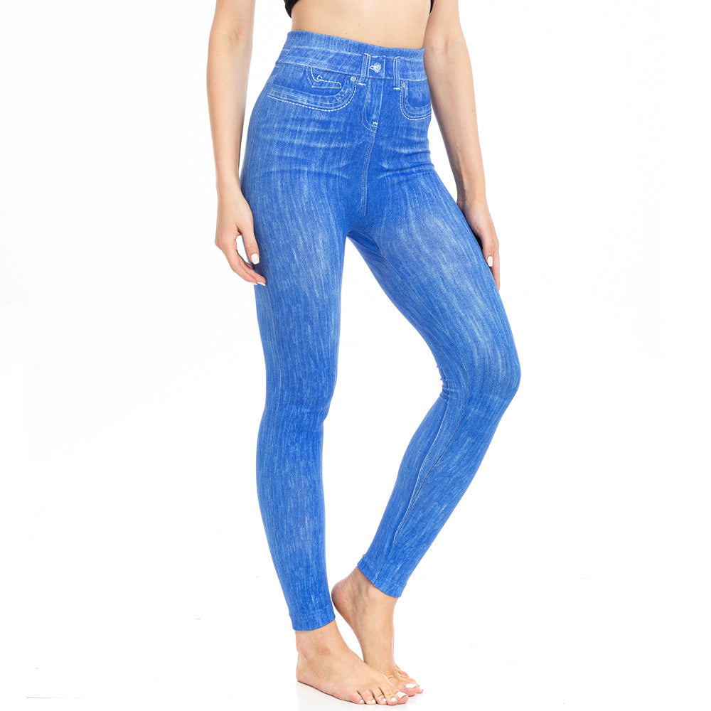 Sexy Figure-hugging Cropped Peach-butt Leggings For Women - cas7m