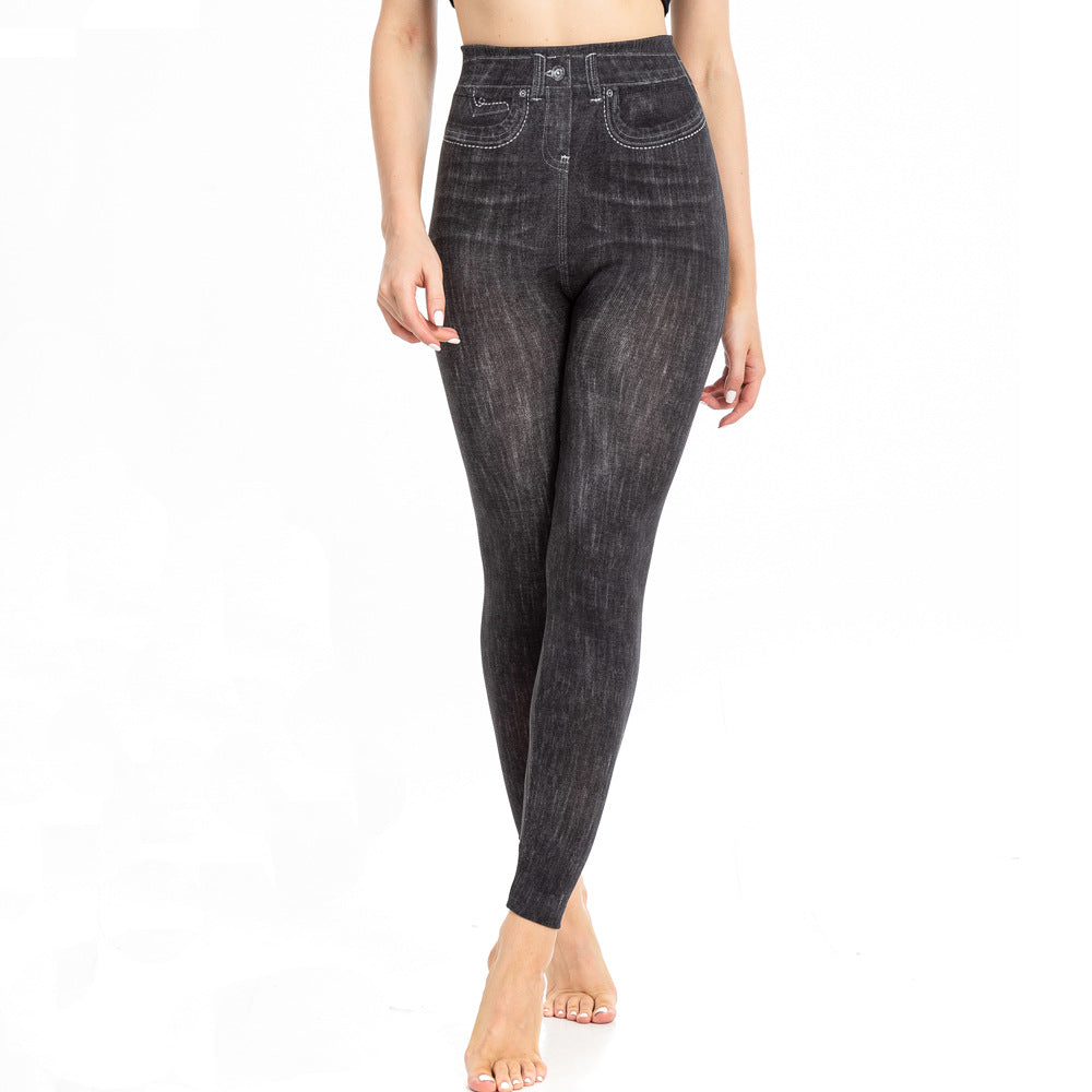 Sexy Figure-hugging Cropped Peach-butt Leggings For Women - cas7m