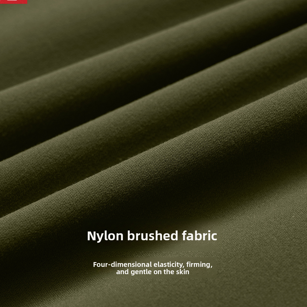 Close-up of olive green nylon brushed fabric with soft folds and white text reading 'Nylon brushed fabric' and 'Four-dimensional elasticity, firming, and gentle on the skin'.