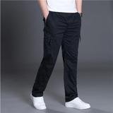 Casual Long Pants - cas7m