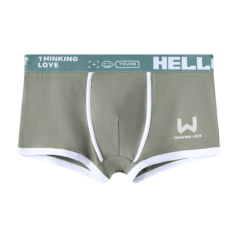 Underwear Men's Summer Youth Casual - cas7m