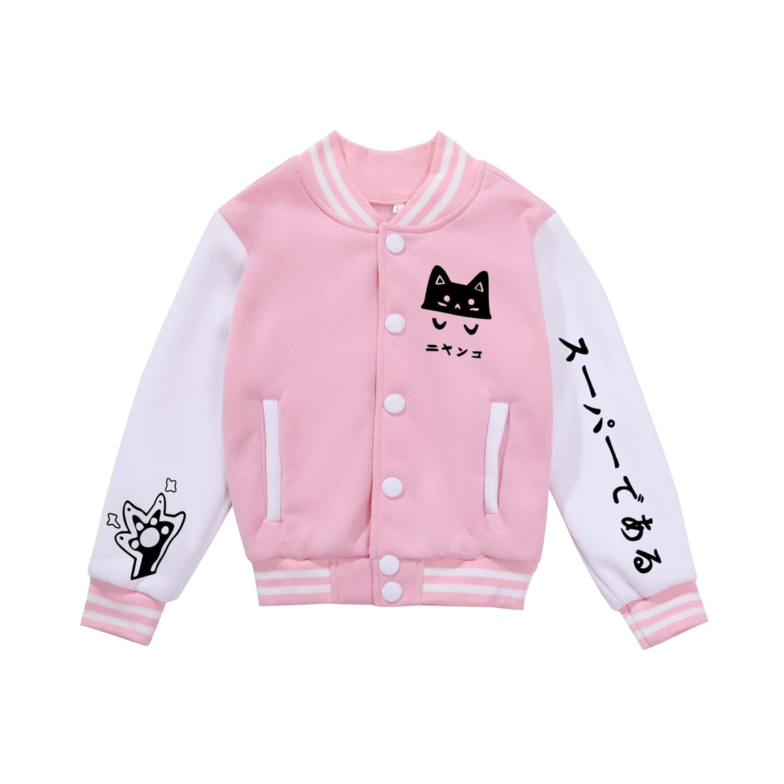 Junior All-Star Bomber Jacket