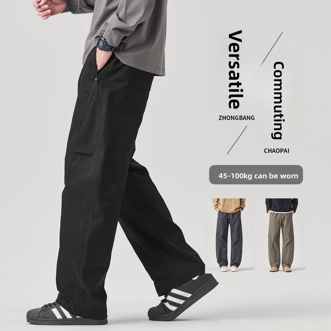 Person wearing black pants with text on a gray background