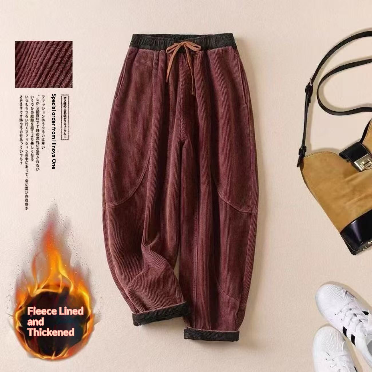Women's Corduroy Fleece Lined Thick Harem Pants - cas7m
