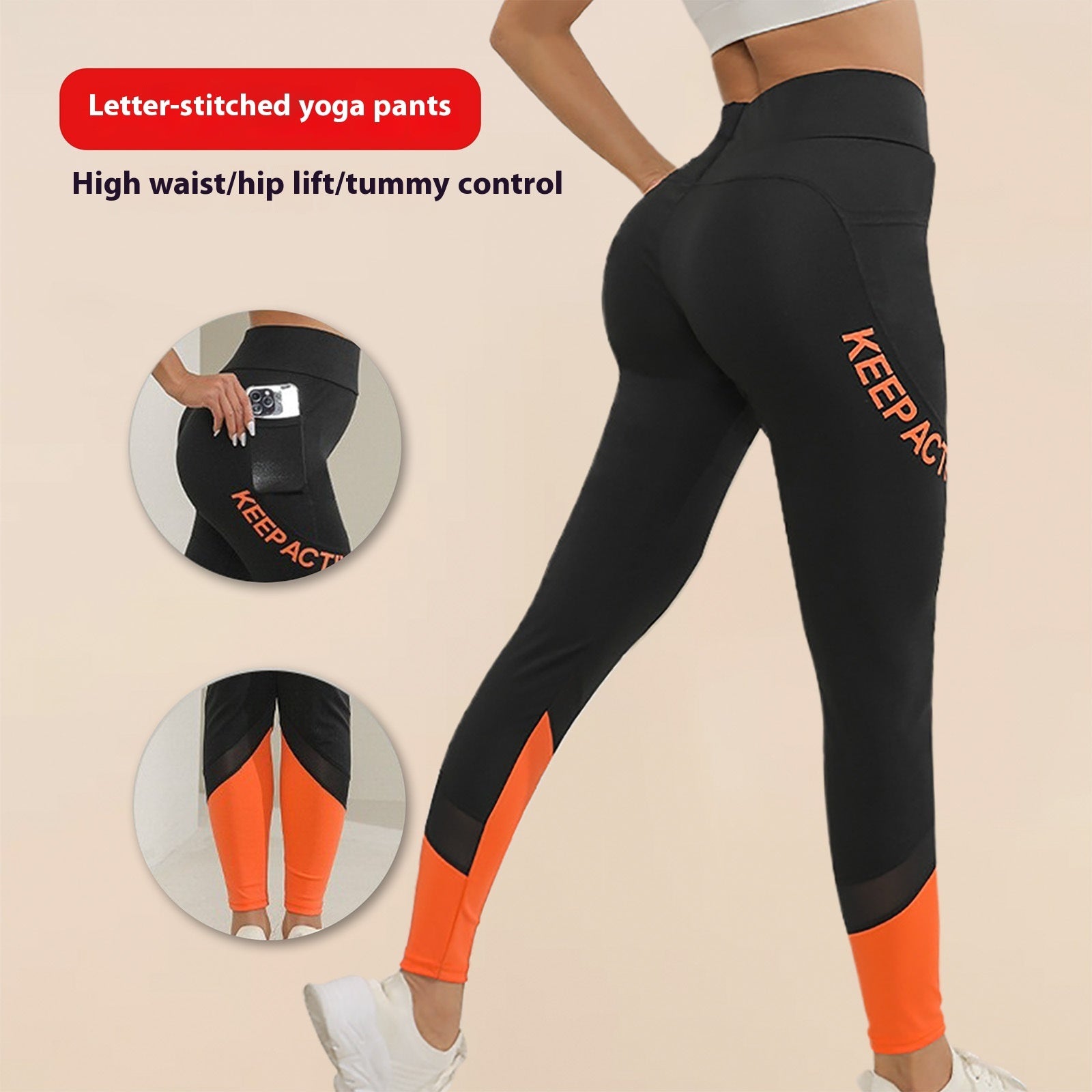 Stitching Printing Fashion Women's Casual Yoga Fitness Pants - cas7m