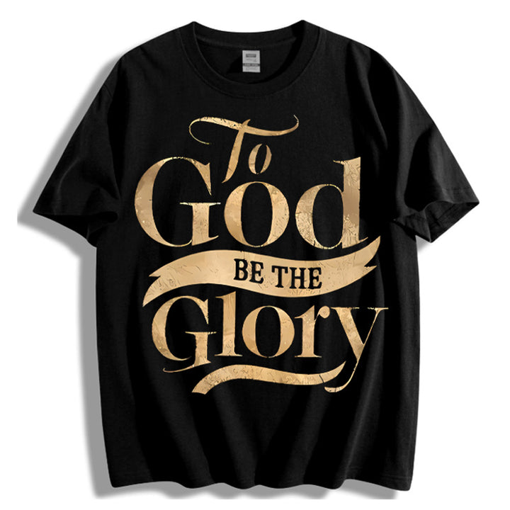To God Be The Glory Gold Print Women Men T-Shirt, Summer Casual Round Neck Short Sleeve Top - cas7m