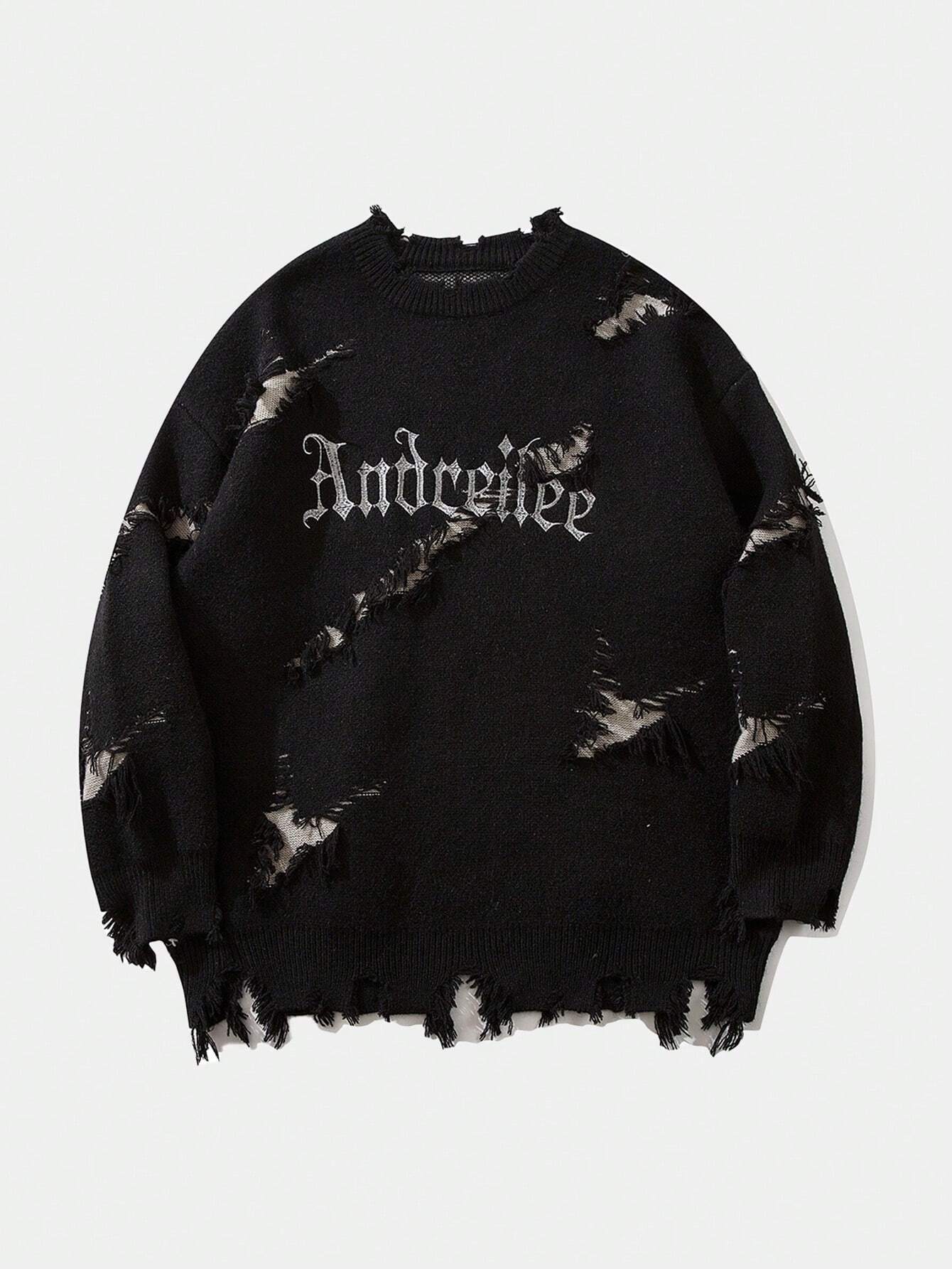 New Personality Street Jacquard Ripped Frayed Vintage Loose Sweater - cas7m