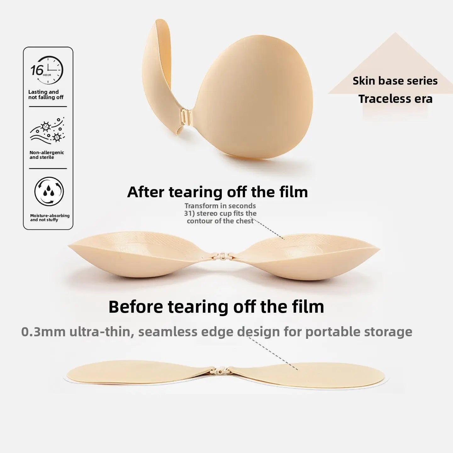 Product packaging with text on a white background