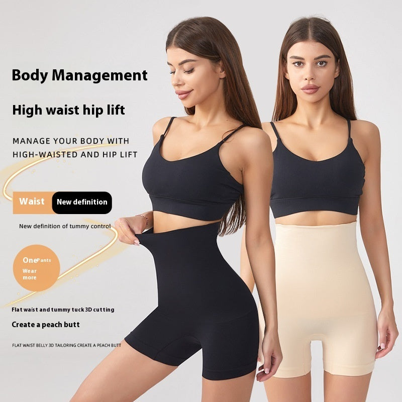 High Top Sports Shaping Pants Plus Size Seamless - cas7m