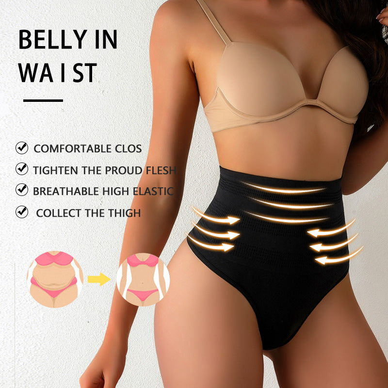 Women's Body Shaping Waist Mid Waist Abdominal Pants - cas7m