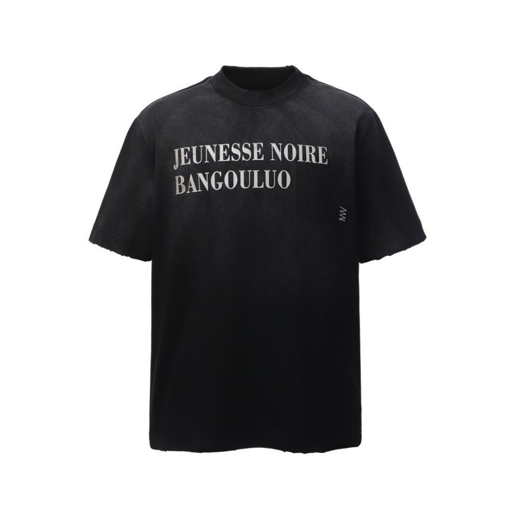 Loose men's T-shirt