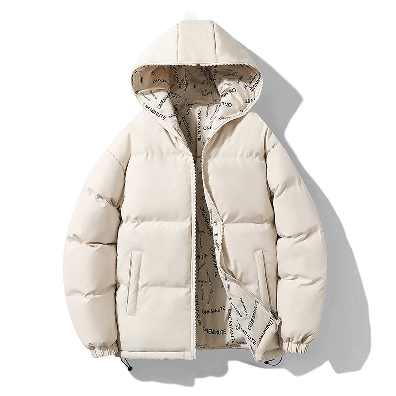 White puffer jacket with a hood on a white background