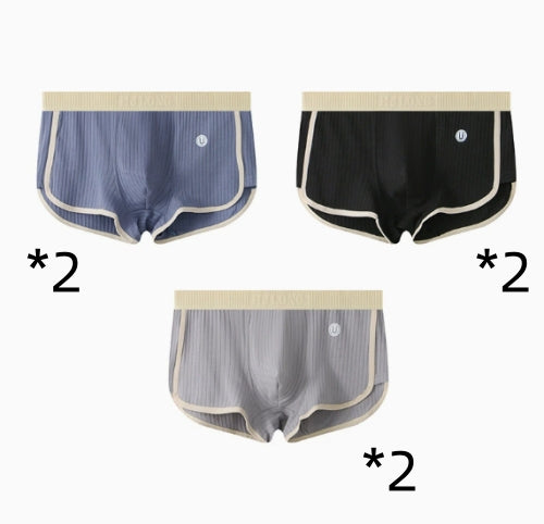 Men's Mid-waist Simple Fashionable Breathable Comfortable Boxers - cas7m