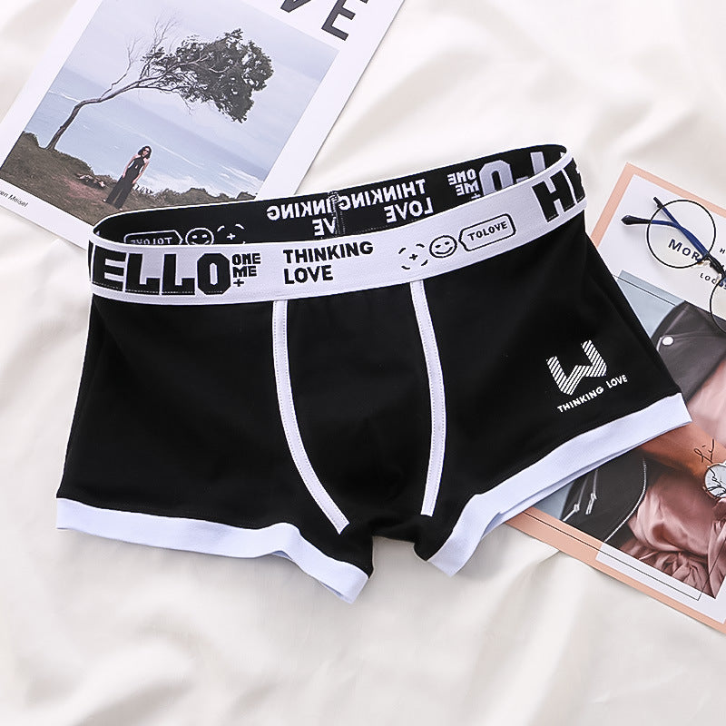 Men's Boxers Trendy Breathable Contrast Color - cas7m