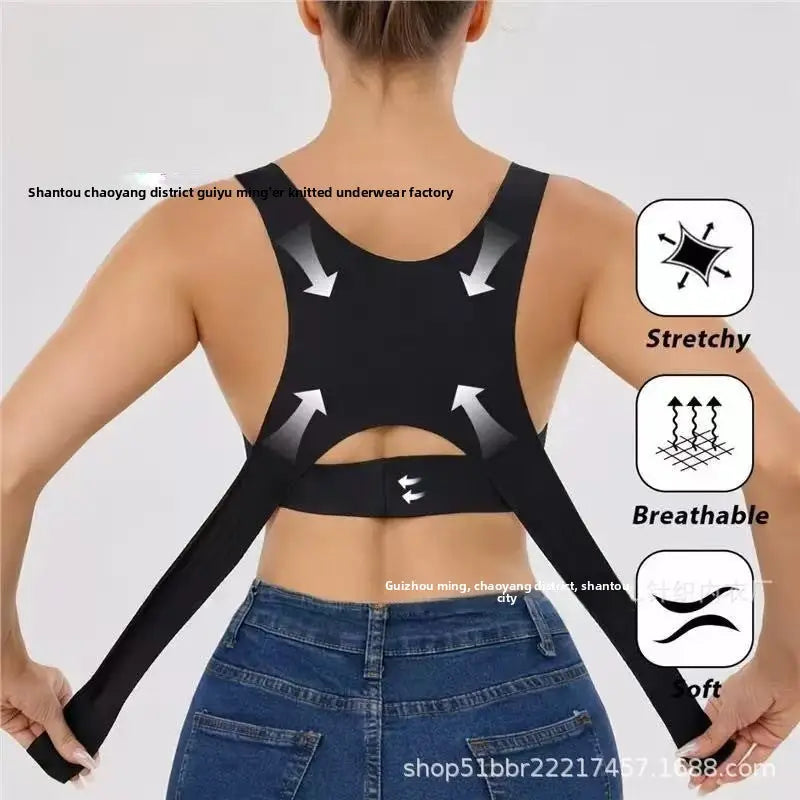 A woman shown from the back wearing a black posture corrector brace on her upper back and shoulders, paired with blue jeans. The image includes feature icons on the right indicating stretch, breathable design, and posture support.