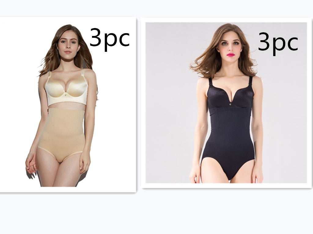 Seamless Hip Shaping Body Pants - cas7m