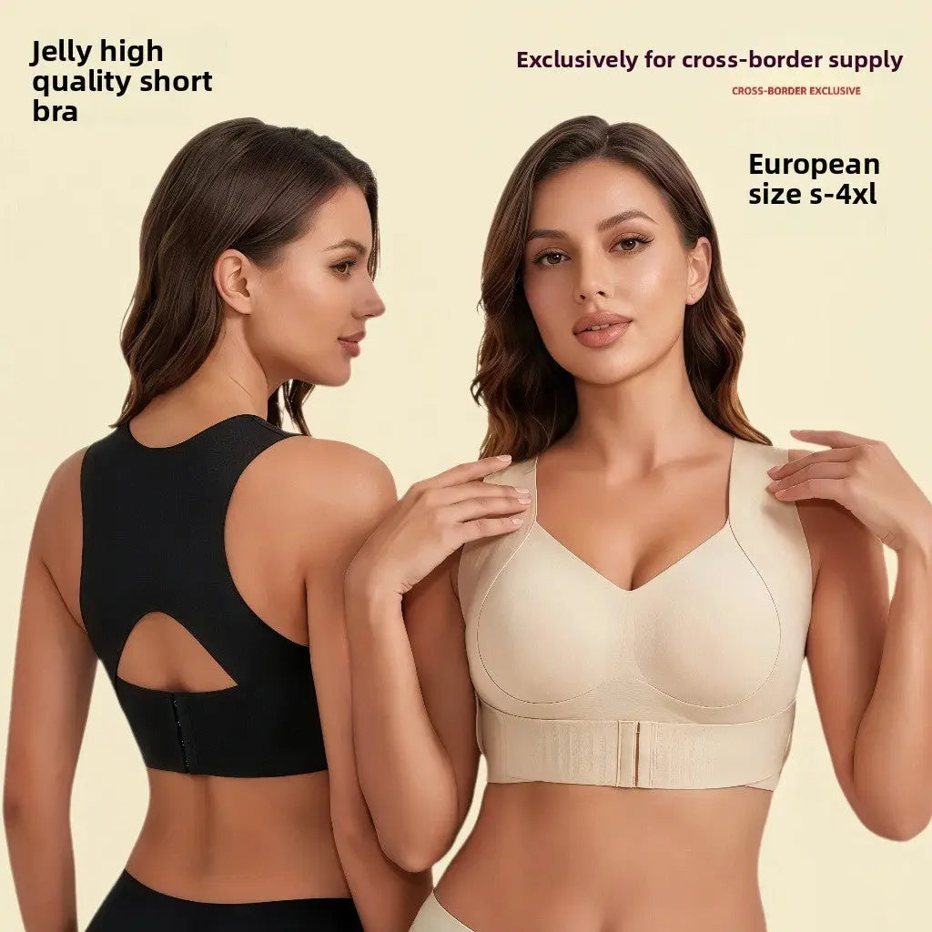 Two models wearing shapewear short bras, one in black showing the back cutout and one in beige showing the front, on a light beige background with promotional text.