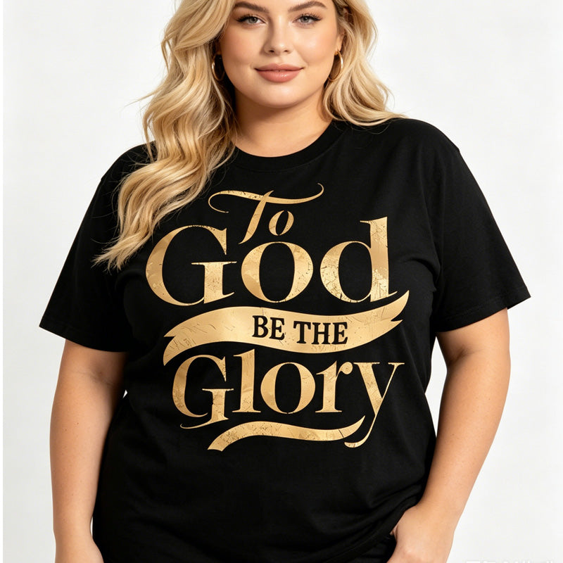 To God Be The Glory Gold Print Women Men T-Shirt, Summer Casual Round Neck Short Sleeve Top - cas7m