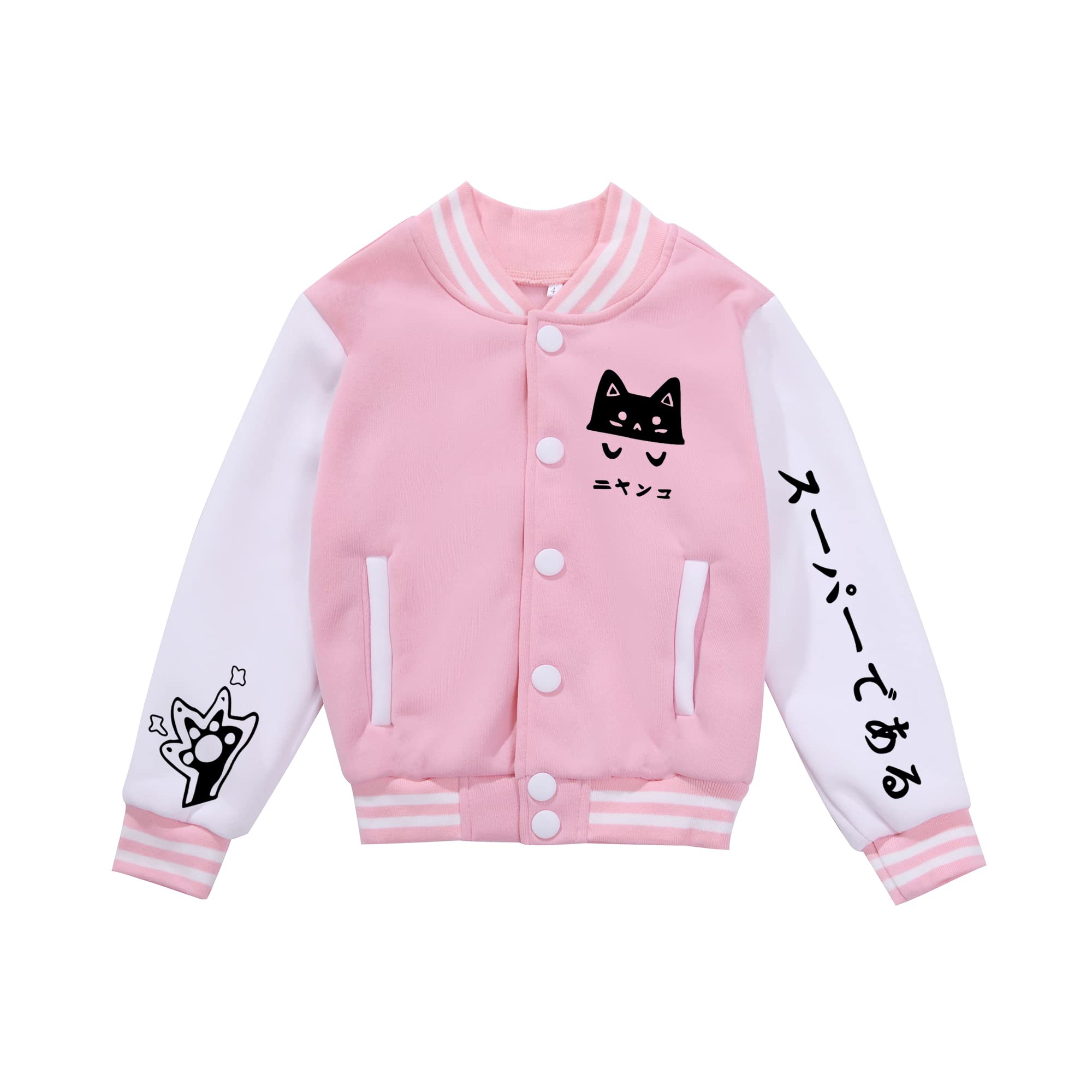 Junior All-Star Bomber Jacket