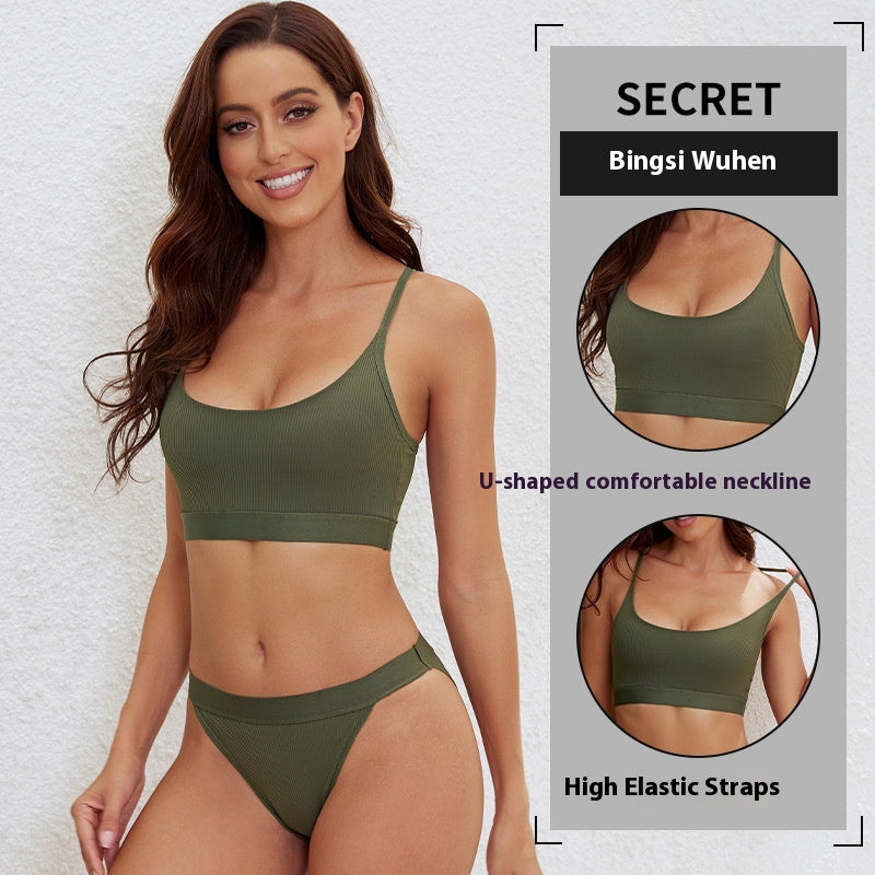 Ice Silk Seamless Bra Set Women's Sling Cross Beauty Back Yoga Underwear - cas7m